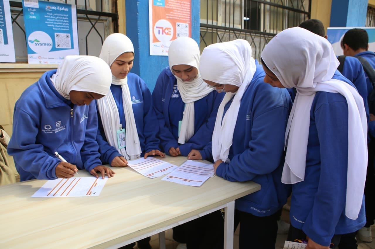 2721c296-f81a-4ba7-88d7-136e30899713