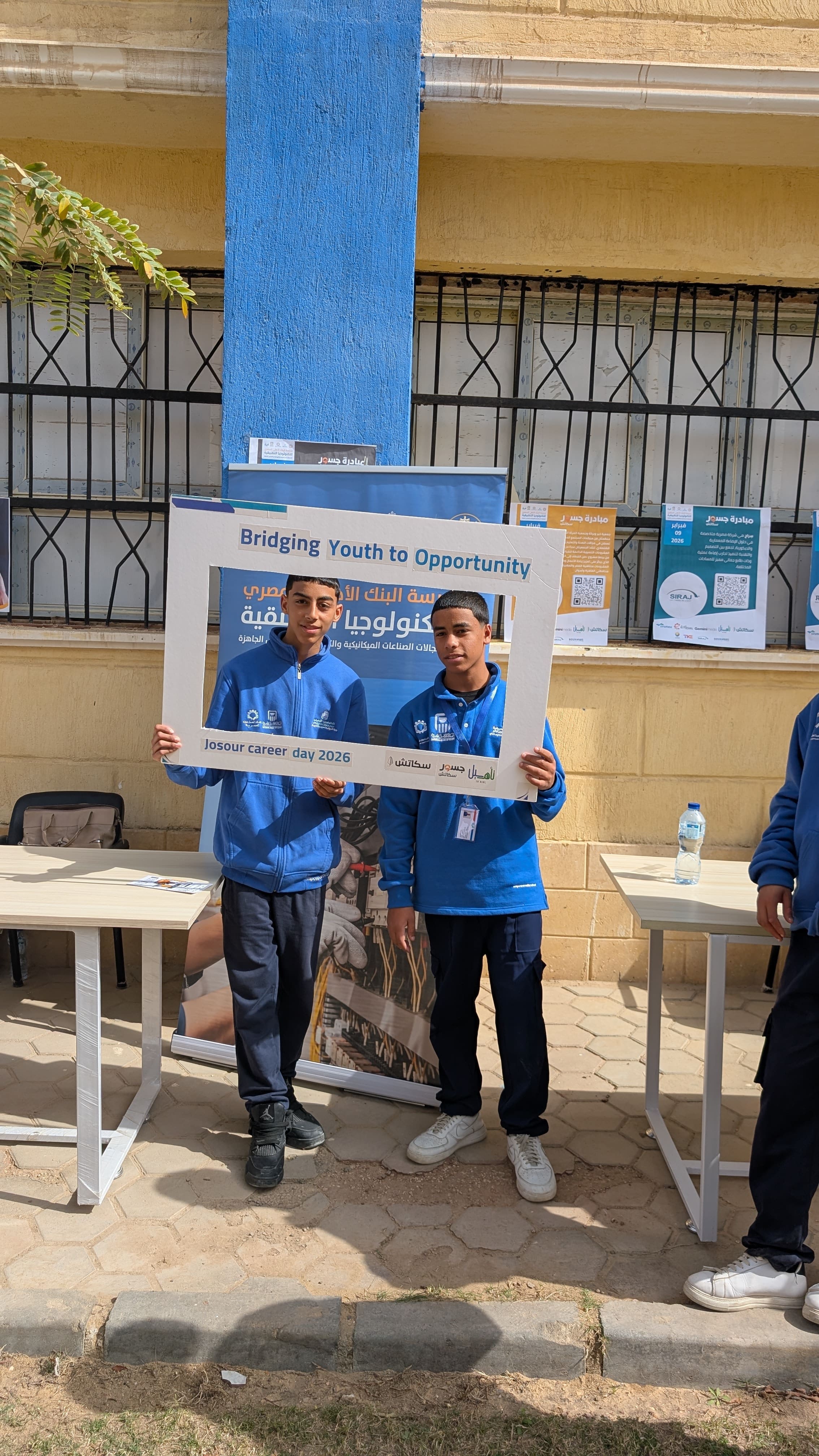 PXL_20260209_101015189.MP