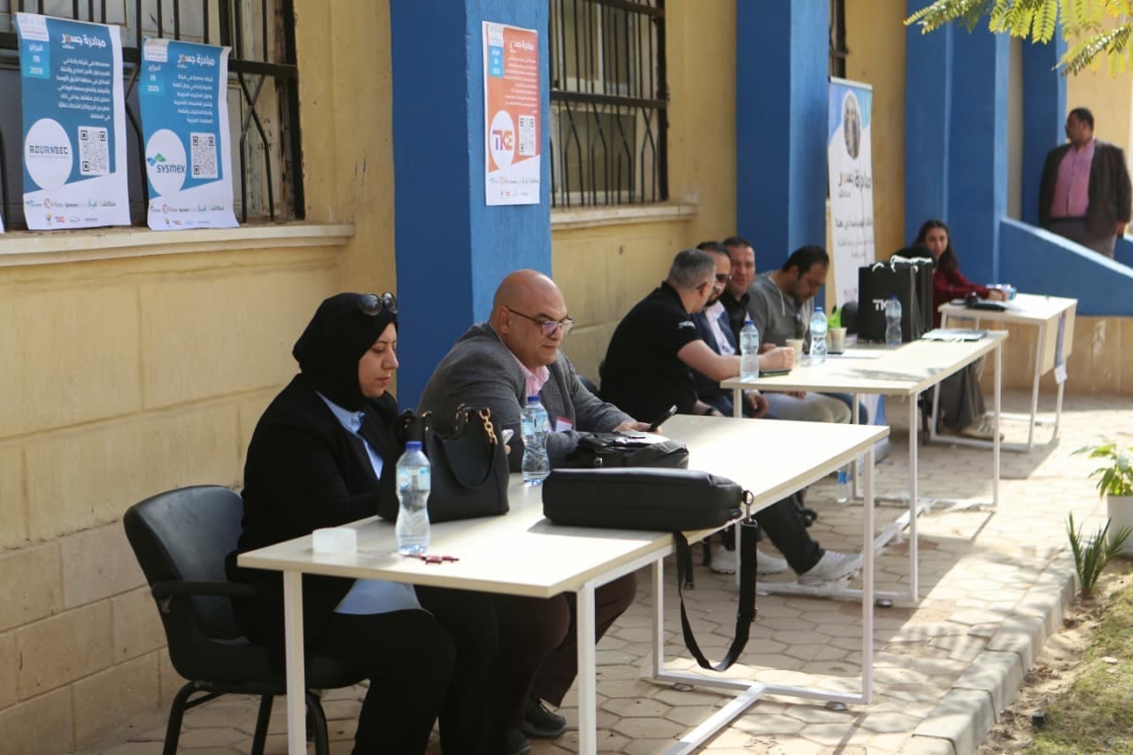 c24ae4e0-2c70-4aa7-b248-182fb37b4a45