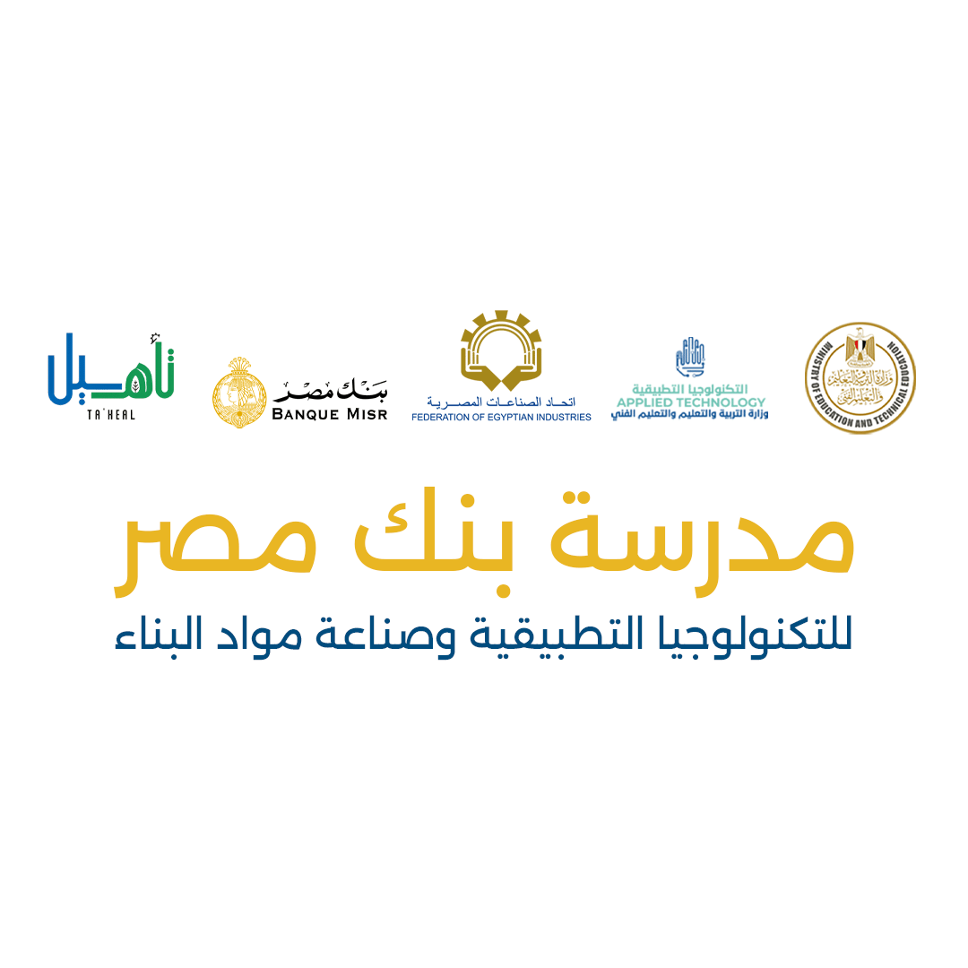 Bank misr logos