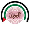 El Abd