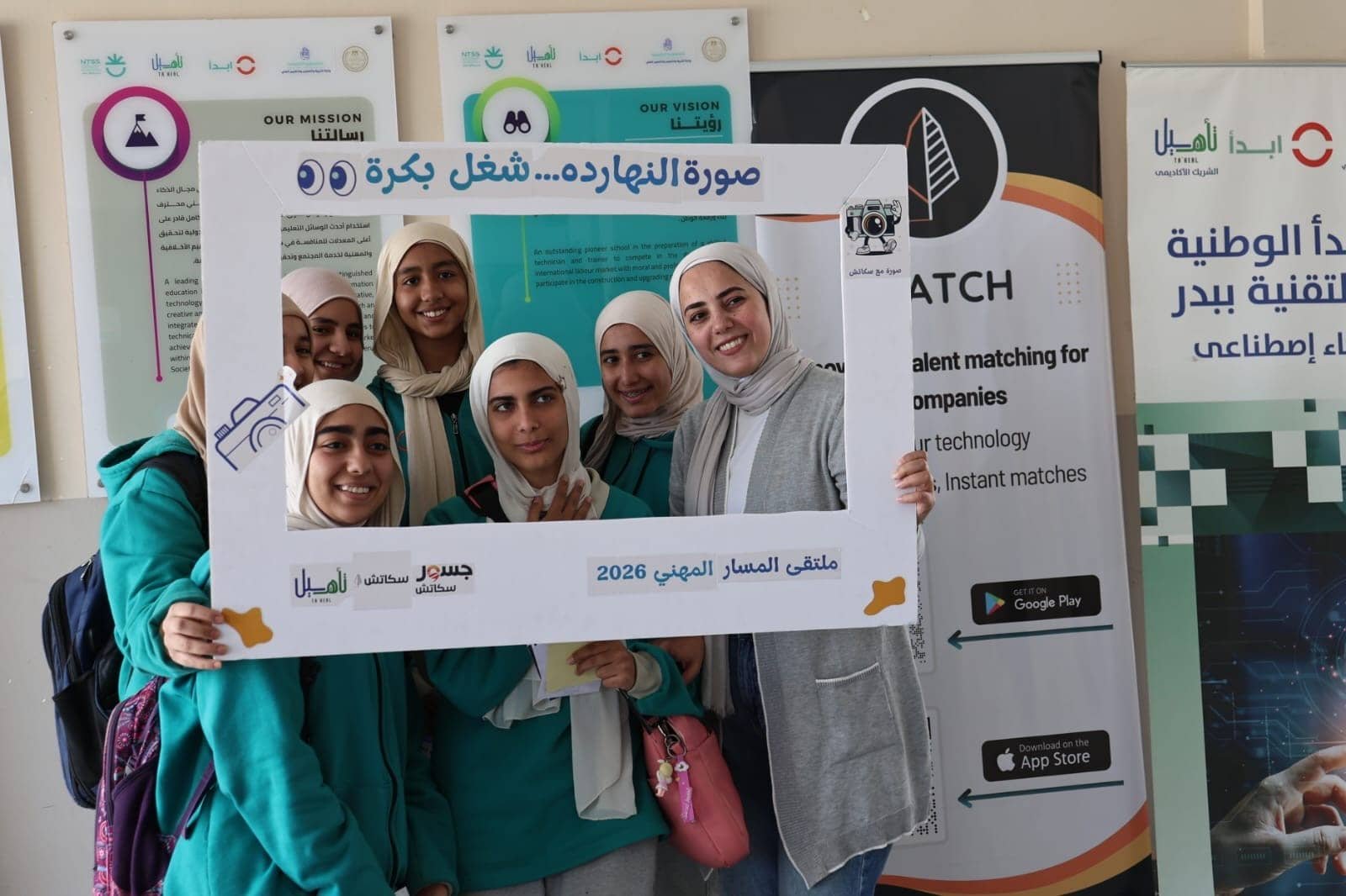 659abf5c-15e6-4d67-af24-1fbc4e04cf63