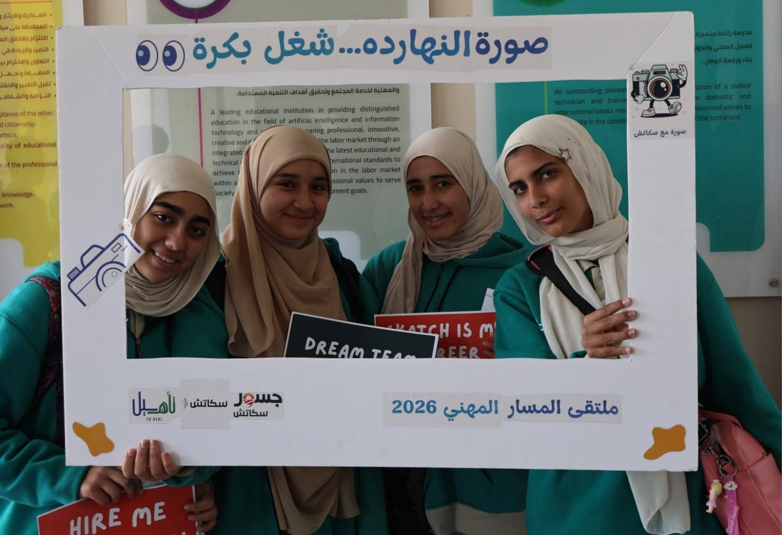 bba2e90c-a989-4ab0-908c-2594d5559976