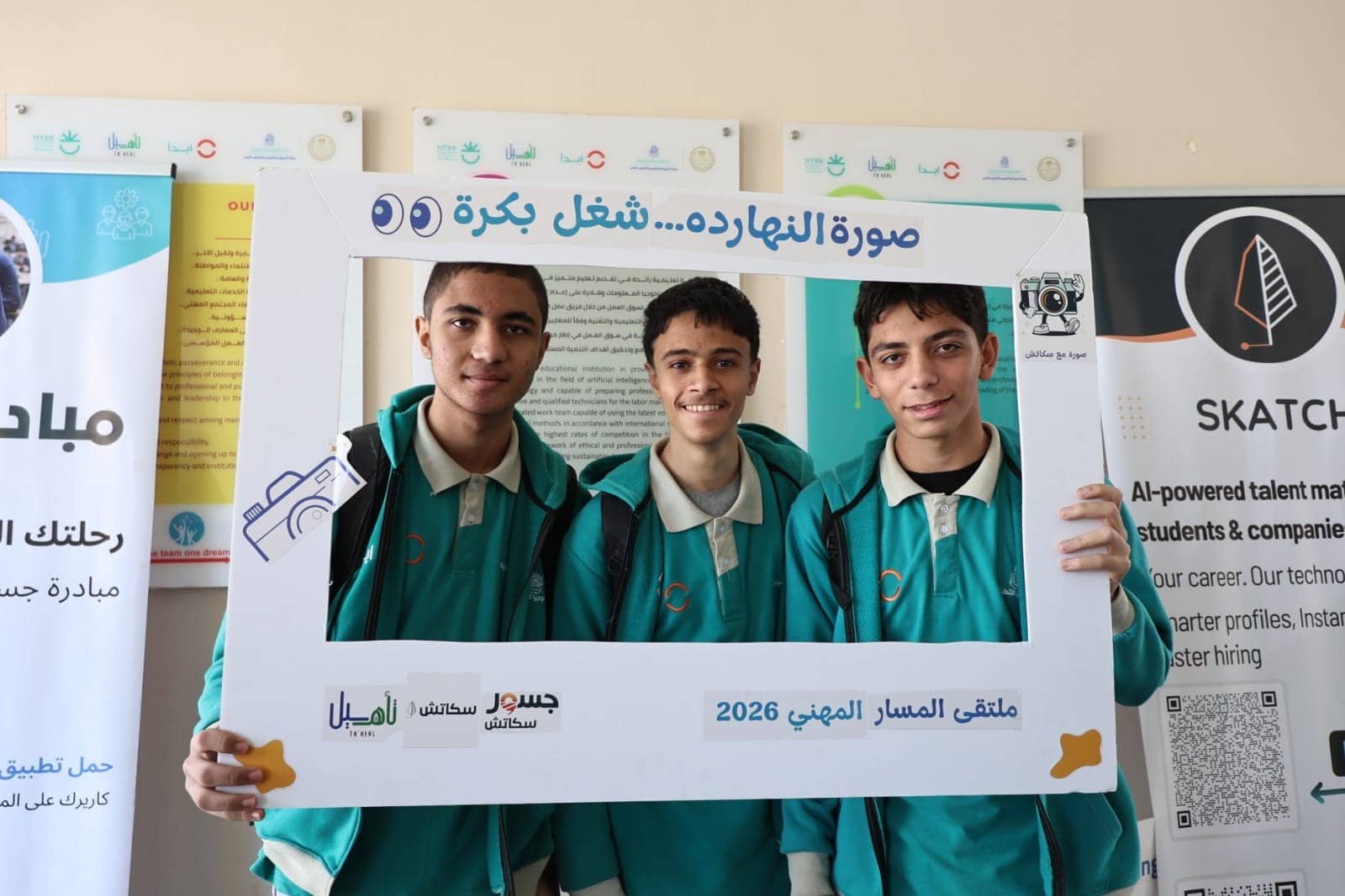 c96d6314-3afe-4b78-9383-4f4e1505c349