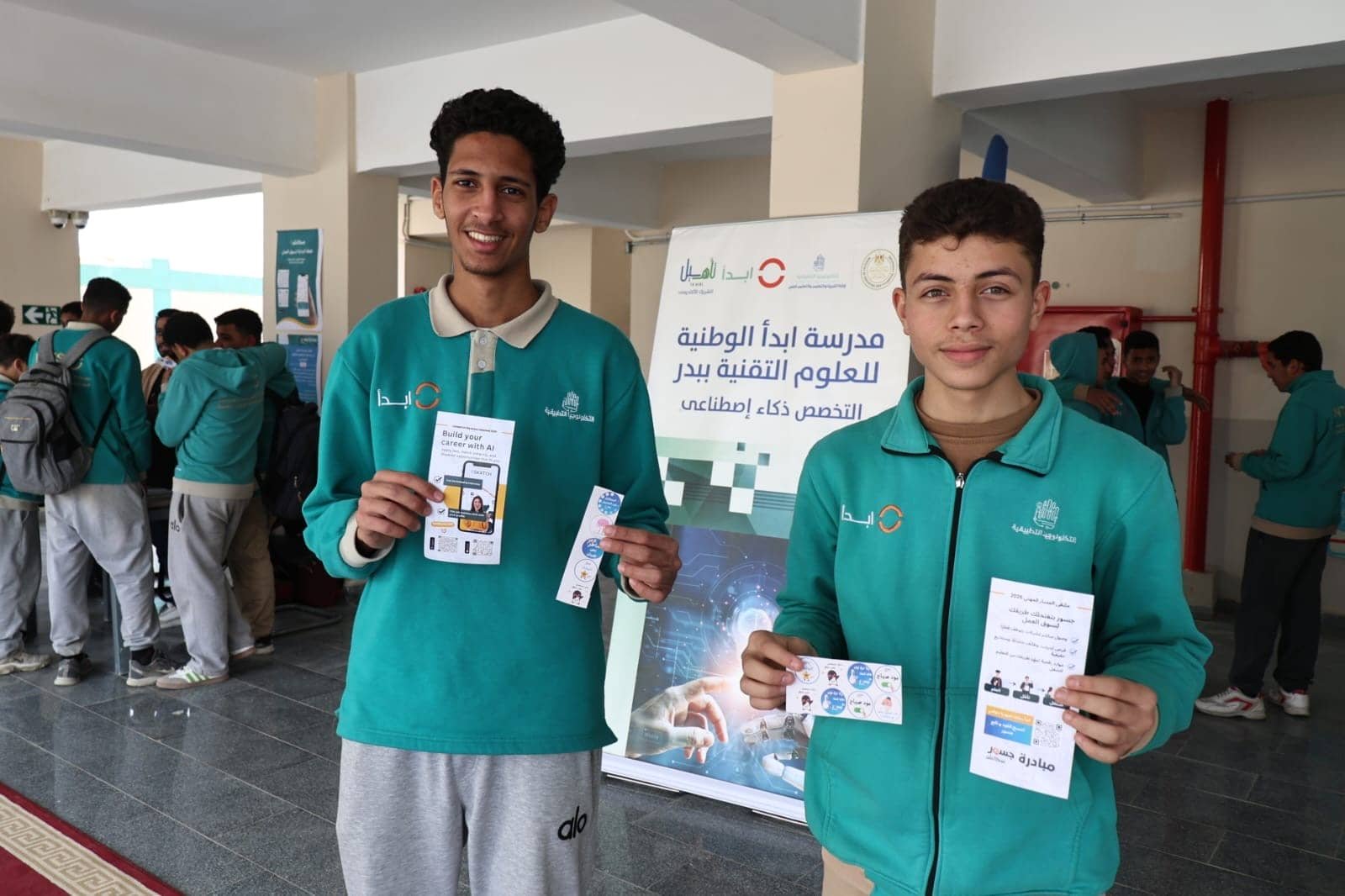 d46a08ed-4a82-418a-b550-9a39c920ca8f