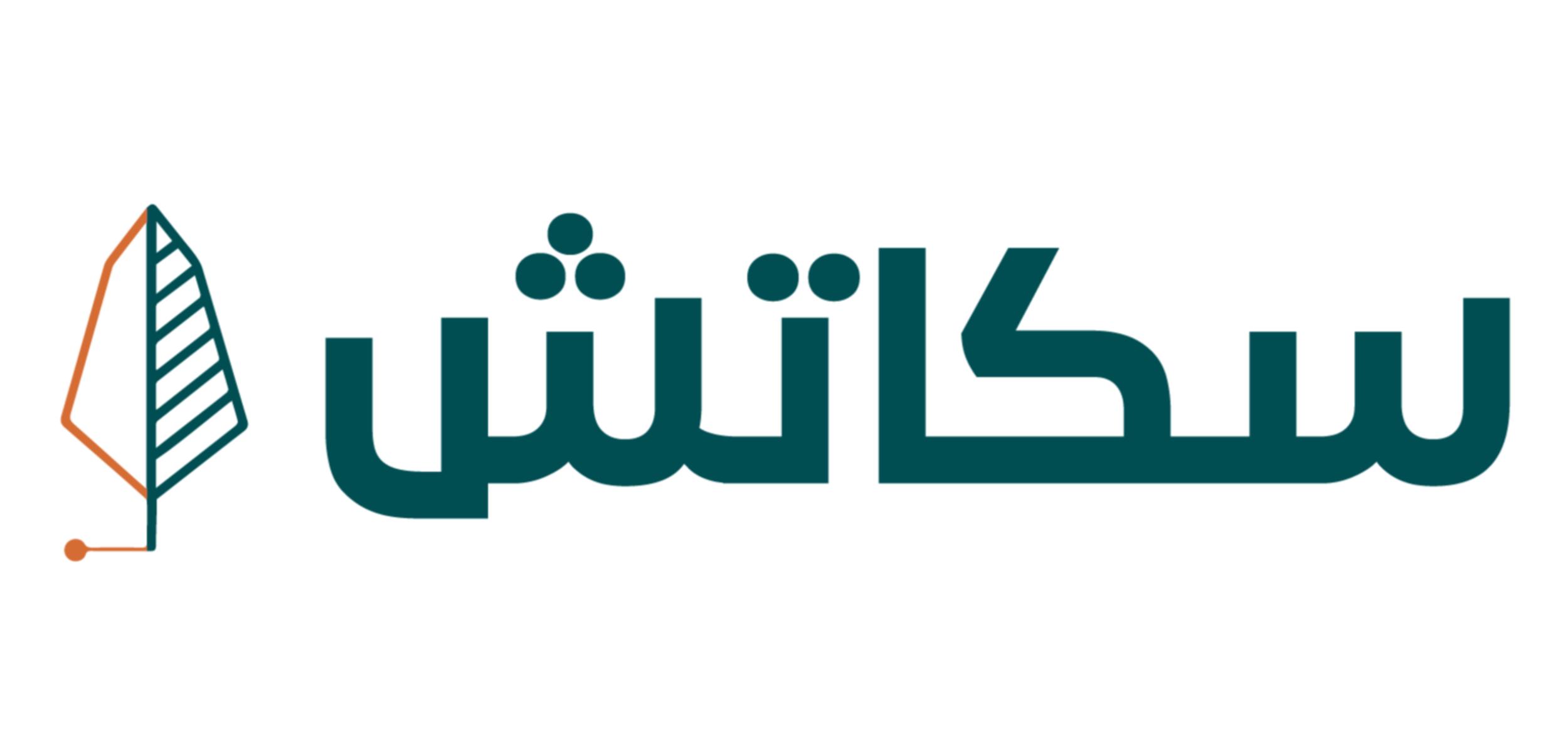 Logo Arabic transparent-1